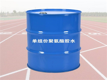 橡塑胶水